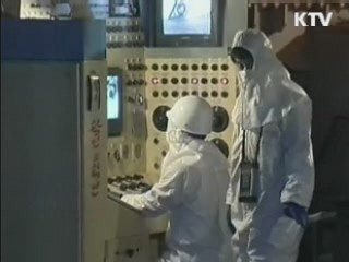 정부, 北 고위급 군사회담 제의 수용