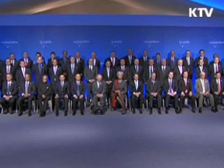 파리 G20, 무역불균형 해소 일보 진전