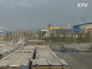 리비아 수출 중소기업 긴급 지원