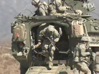 한반도 유사시 '스트라이커 부대' 투입