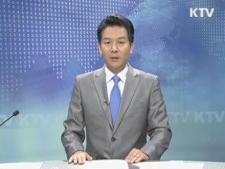 KTV 330 (104회)
