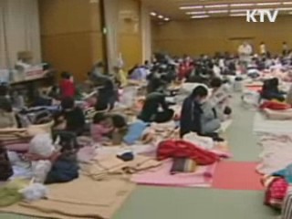 정부, 일본과 협의 '맞춤형 지원'