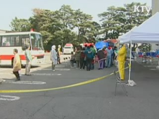 "日 원전 80km 이내 교민 대피 권고"