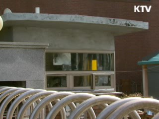 전국 부도업체수 21년만에 최저