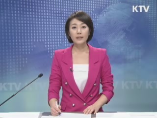 KTV 230 (113회)