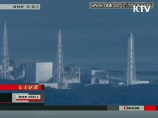 "방사성 제논, 인체에 전혀 영향 없어"