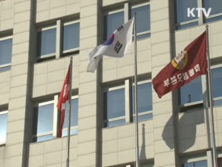 이 대통령, "국방장관, 국방개혁 잘 해나갈 것"