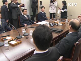 정부, '백두산 공동 연구' 차기회의  검토