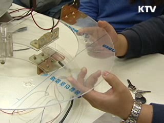 박재완 장관 "한국의 마크 주커버그 키운다"