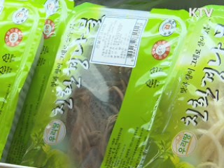 '저탄소 농축산물 인증제' 내년 도입