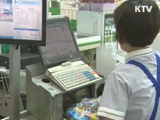 1분기 실질 국민소득 2년만에 감소