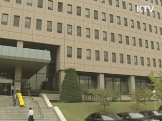 "남강댐 물, 기존 사용지역 우선 보장"