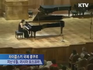 한국이 국제 음악 콩쿠르 휩쓴다