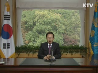 이 대통령 “젊은이 갈망 확인···해결책 고민해야" 