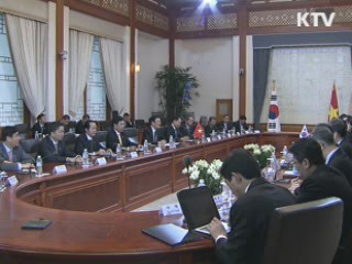 한-베트남 정상회담 '한국형 원전 건설 협력'