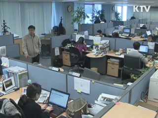 금융회사 민원 때 회원가입 절차 생략