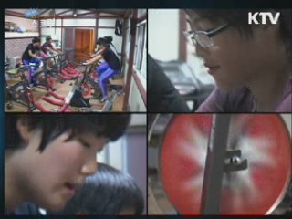 G20세대 영상창작 도화지 '스크린' (14회)