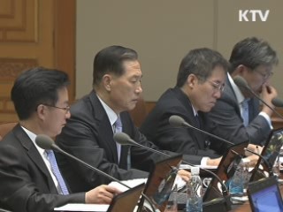 이 대통령 "학원 폭력 범정부적 대책 마련"