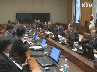 이 대통령 "학교폭력·일자리 대책 일일 점검"