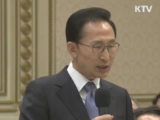 이 대통령 "기성사회 자성…사랑 담긴 정책 마련해야"