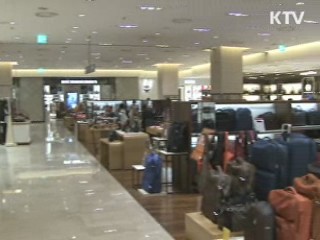 지난해 명품 매출, 불황에도 20% 급증