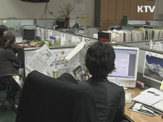 교과부 "초중고 두발·복장 규제 학교 자율로"