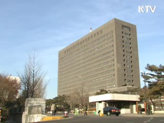 검찰, 오덕균 CNK대표 인터폴 수배 요청