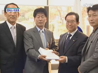 민원실에서 근무하는 충주시장