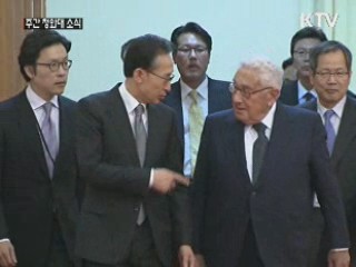 이 대통령 "고농축우라늄 자발적 감축 선언"