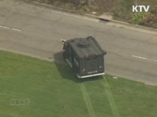 미 총기난사 범인 고씨, 영어 못해 조롱당해