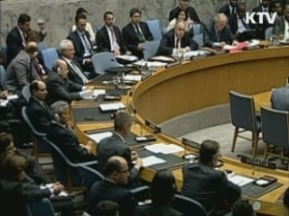 굿모닝 투데이 (126회)