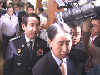 조현오 경찰청장 "수원 살인사건 책임지겠다"