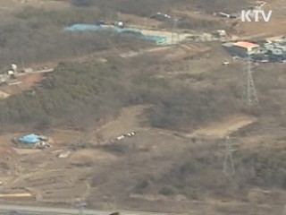 지난해 국토면적 여의도 40배 늘어