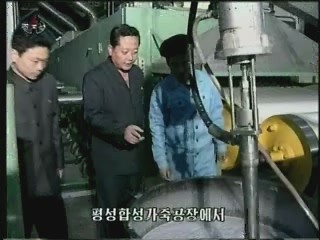 日 언론 "김정은, 자본주의 도입 논의 촉구"