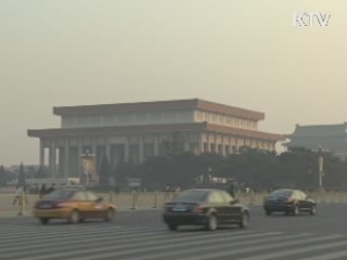 정부, 안보리에 北 20여개 기관 제재 요청