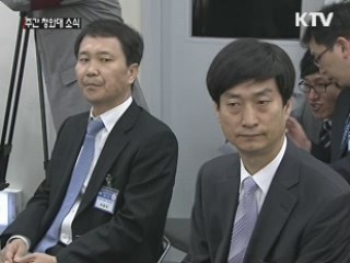 이 대통령 "식품회사, 농업 연구개발에 투자해야"