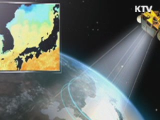 "北, 개성지역에서 GPS 교란전파 계속 돼"