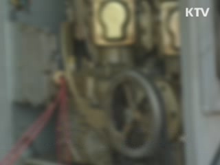 900억원대 가짜석유 유통 조직 적발