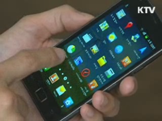 민원24 가입자 1천만명 돌파