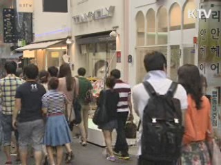 '문 열고 냉방' 여전···최고 3백만원 과태료