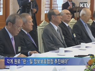 이 대통령 "北 도발하면 몇 배로 대응"