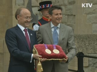 올림픽 메달 런던탑 안착