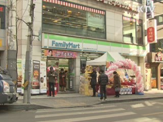 그린카드 발급 1년 만에 300만장 돌파