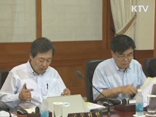 KTV NEWS 13 (108회)