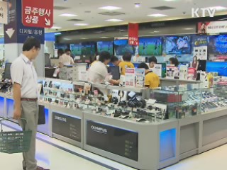 전기면도기·전동칫솔 가격, 수입가의 2.7배