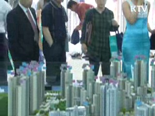 분양가 상한제·전매 제한 '사실상 폐지'