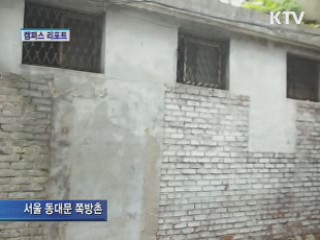 아티언스 페스티벌 [캠퍼스 리포트]