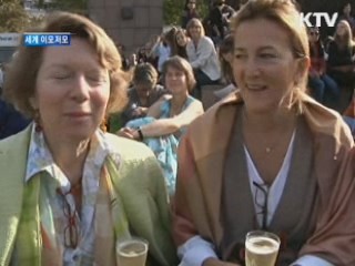 룩셈부르크 왕세자 '세기의 결혼식'