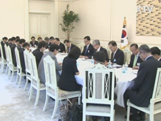 "기업 의욕 떨어지지 않게 환경 만들어야"