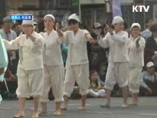 부평풍물대축제, 흥겨운 풍물 '얼쑤' [캠퍼스 리포트]